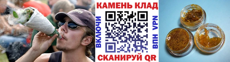 где продают   Порхов  ГАШИШ индика сатива 