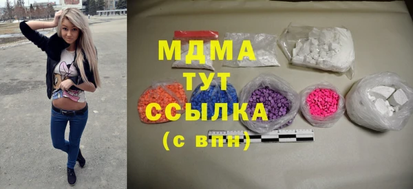 таблы Алексеевка