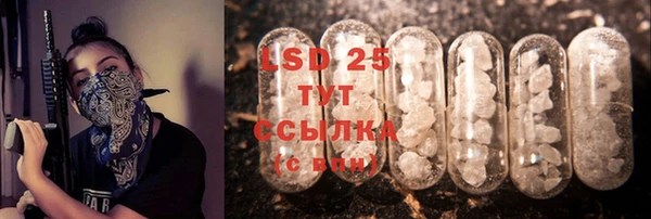 mdpv Козельск