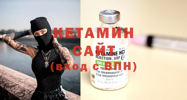 кокаин VHQ Козловка
