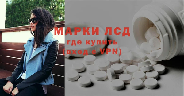 таблы Алзамай