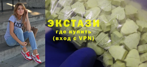 таблы Алзамай