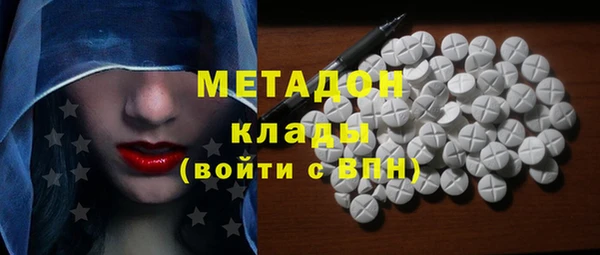 меф VHQ Алексин