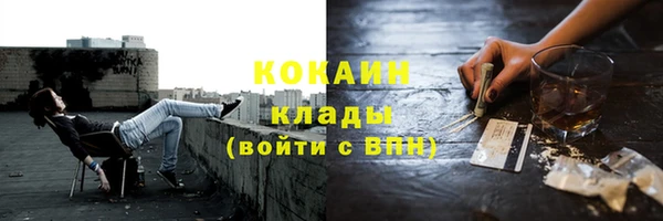таблы Алзамай
