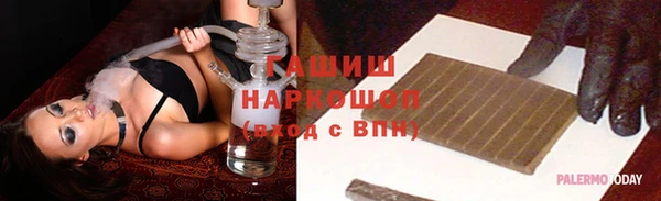 МДМА Кодинск