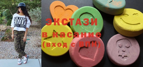 таблы Алексеевка