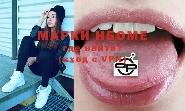 таблы Алексеевка