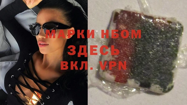 гидропоника Заводоуковск