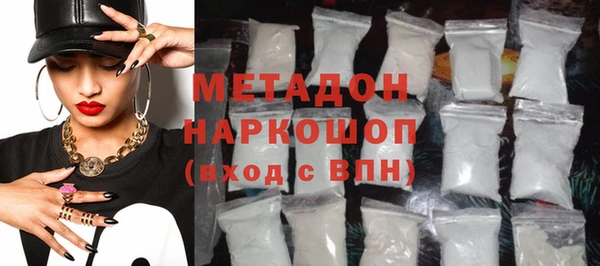 таблы Алексеевка