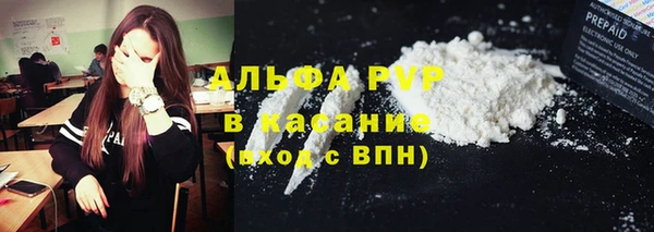 таблы Алексеевка