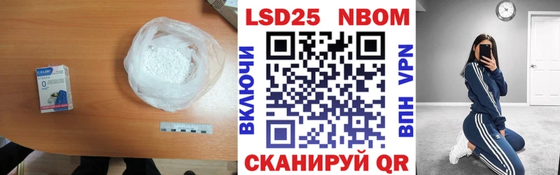 ЛСД экстази ecstasy  купить наркотик  сайты даркнета как зайти  Порхов 
