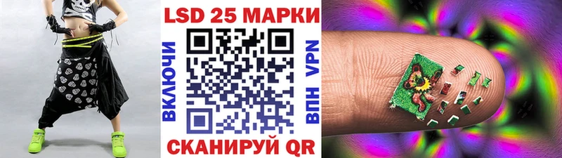 Марки NBOMe 1,8мг  Порхов 