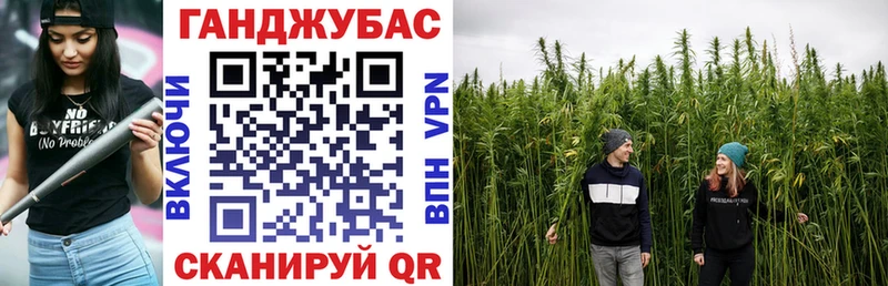 Бошки Шишки марихуана kraken маркетплейс Порхов закладка